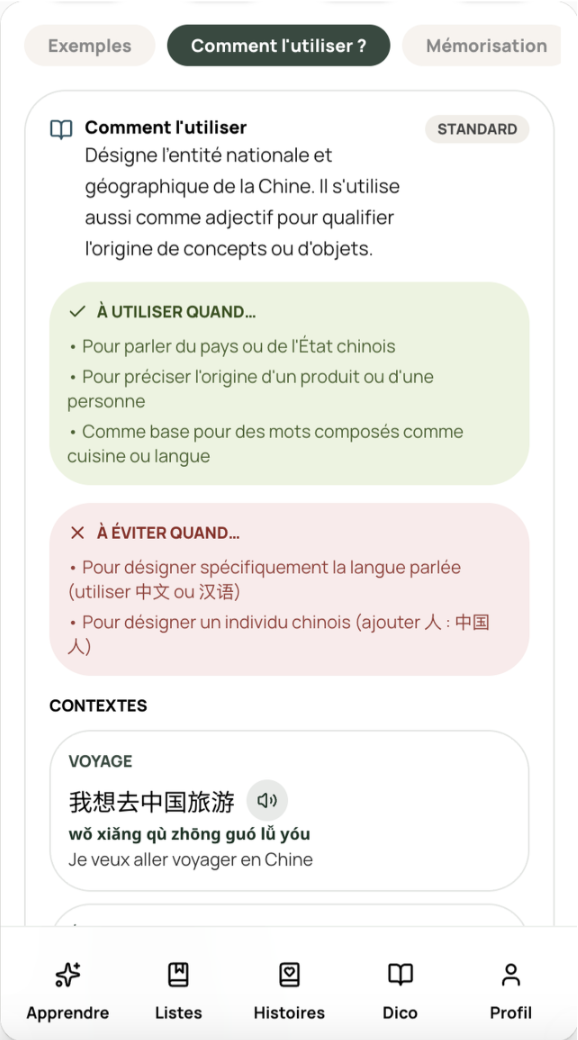 Mode d'emploi